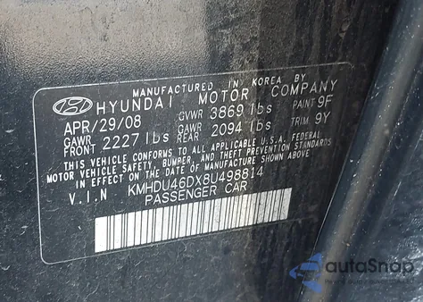 2008 Hyundai Elantra Gls/Se from USA, damaged, VIN KMHDU46DX8U498814